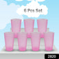 Durable 300ml plastic glasses from the  set, perfect for water and beverages.