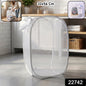 Portable foldable laundry organizer for travel or home use