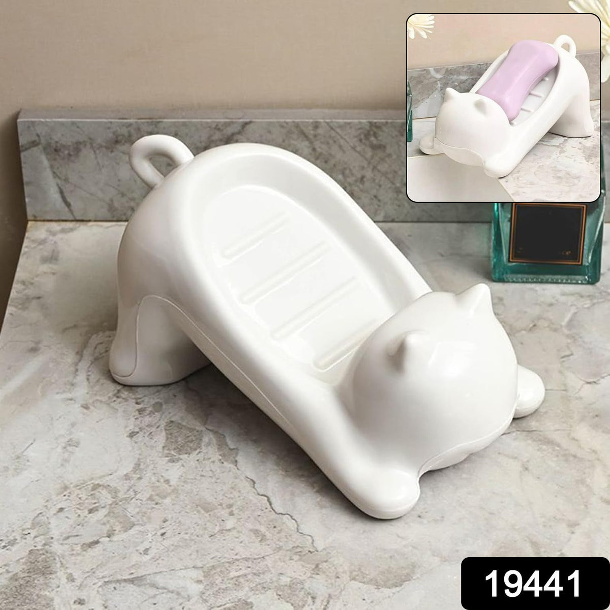 White plastic soap tray featuring cute animal cartoon design for bathroom sinks